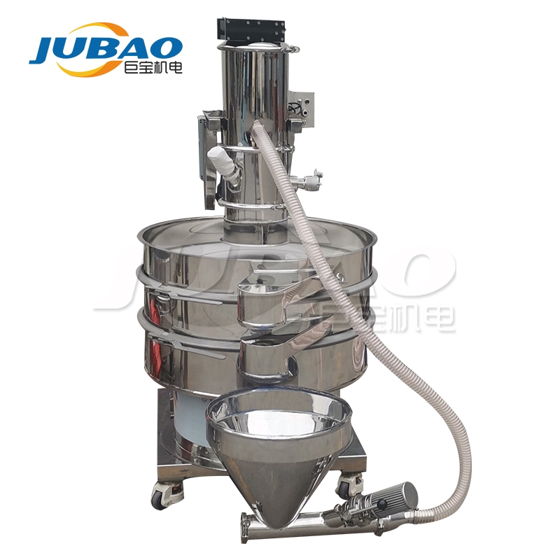真空上料機(jī)接振動(dòng)篩、料倉試樹脂粉 物料’